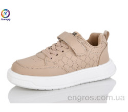 Кроссовки Леопард